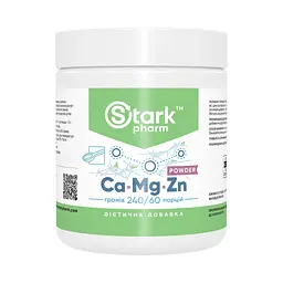 Кальцій, магній і цинк, Calcium Magnesium & Zinc Powder - 240 g
