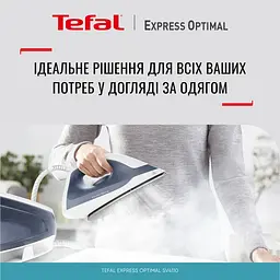 Праска Tefal Express Optimal SV4110E0 - мініатюра 5
