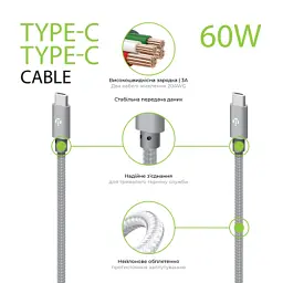 Дата кабель USB-C to USB-C 1.0m CBGNYTT1 60W Grey Intaleo (1283126559501) - миниатюра 2