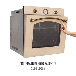 Духова шафа електрична Perfelli Vintage 6A8N Beige - мініатюра 5