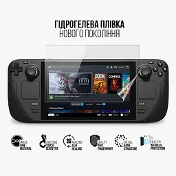 Гідрогелева захисна плівка Valve Steam Deck OLED, Anti-Blue, прозора, протиударна, захист від синього світла, відновлення від подряпин, стійка до подряпин, проста установка, ArmorStandart (ARM73568) - мініатюра 2
