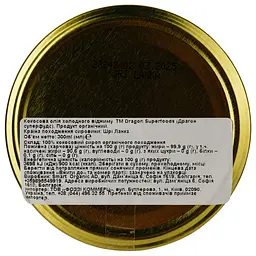 Олія кокосова Dragon Superfood холодного віджиму 300 мл (799425) - мініатюра 3
