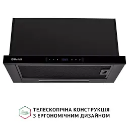 Витяжка телескопічна PERFELLI ISEO 6PWB NERO - мініатюра 8