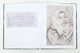 Катерина Білокур. Мистецька заповідь - мініатюра 3