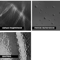 Поліроль Wurth Short Cut P05 високоабразивна 1 кг (0893150005) - мініатюра 3