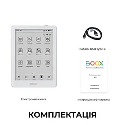 Електронна книга BOOX Go 6 White - мініатюра 8