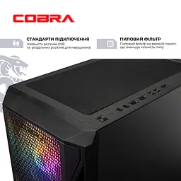 Персональний комп'ютер COBRA Advanced (95F.32.S5.96XT.25073) - мініатюра 7