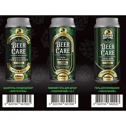Набір для чоловіків Beer Care Хміль: Шампунь-кондиціонер 400 мл + Гель для душу 400 мл + Гель для вмивання 400 мл - мініатюра 2