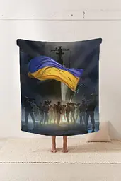 Плед патріотичний 3D Сила та гордість 11624 160х200 см - мініатюра 2