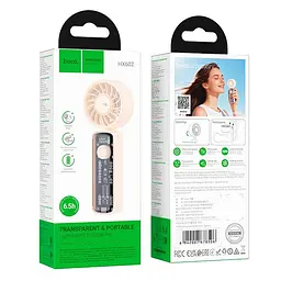 Вентилятор HOCO прозорий foldable fan HX602 |2-6.5h, 100 Levels, 60dB| - мініатюра 2