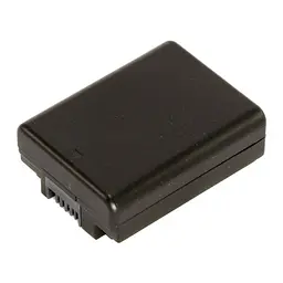 Батарея Canon BP-709 (MultiplePower) 895 mAh