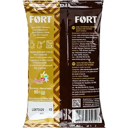 Кава мелена Fort Intense натуральна смажена 90 г - мініатюра 2