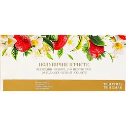 Чай зелений Graff Полуничне ігристе/ Sparkling Strawberry з ароматом полуниці та базиліка 20 шт. x 1.5 г - мініатюра 4