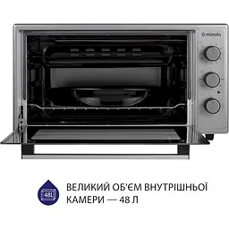 Електрична піч Minola Foe 4815 GR - мініатюра 3