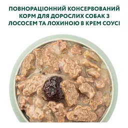 Вологий корм для собак Optimeal з лососем та лохиною в соусі 100 г (4820215369725) - мініатюра 6