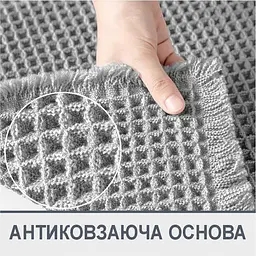 Набір килимків для ванної /туалету вафельний Lovely Svi 2шт: 50 x 80 см Сірий (1237253) - мініатюра 2