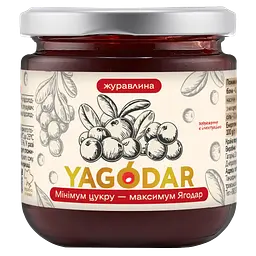 Джем з низьким вмістом цукру YAGODAR Журавлина 210 г (2206913193)