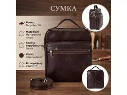 Чоловіча сумка Italico 7058 moro коричнева 23×26×12 см TONY PEROTTI sum0029121 - мініатюра 3