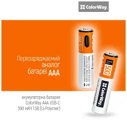 Акумулятор ColorWay AAА USB-С 590 mAh 1.5V (2шт) (Li-Polymer) (CW-UBAAA-09) - мініатюра 5