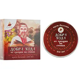 Крем-бальзам Elixir Добра хода від тріщин стопах 10 мл - мініатюра 2