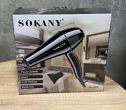 Фен для волосся Sokany SK-2200 2 швидкості 3 режими температури Червоний 2200 Вт - мініатюра 5
