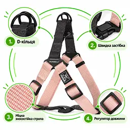 Шлея для собак Nunbell Y-Shape з повідцем, регульована та світловідбивна M, Бежевий - мініатюра 5