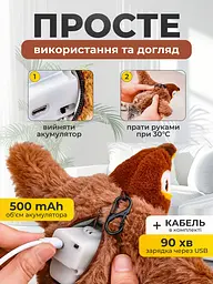 Інтерактивна музична іграшка кігтеточка для котів  та собак миюча пташка горобець що махає крилами з батерею від USB - мініатюра 5
