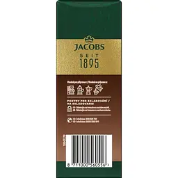Кава мелена Jacobs Velvet Crema 250 г - мініатюра 3