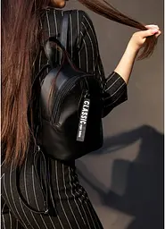 Жіночій рюкзак Sambag 24х10х19 см sum0010837