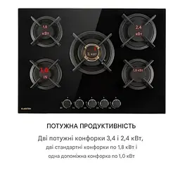 Варильна поверхня газова Klarstein Goldflame 5 (10034973) - мініатюра 3