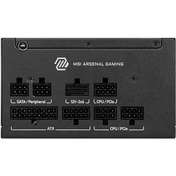 Блок живлення MSI MAG A750GLS PCIE5 750W