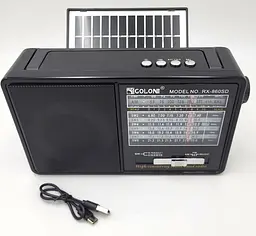 Акумуляторний радіоприймач (знімний 18650) з сонячною панеллю Bluetooth портативна колонка MP3 USB радіо Golon RX-860SD