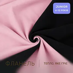 Дитяча постільна білизна MIRSON JUNIOR фланель Black/Pink 200х220см (2200012803394) - мініатюра 4