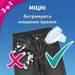 Хусточки носові  Zewa Deluxe Design тришарові 10 п x 10 шт. - мініатюра 4