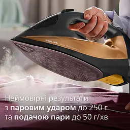 Праска Philips DST7040/80 - мініатюра 10