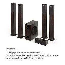Домашній кінотеатр Auna Areal Elegance 5.1 (10034854) - мініатюра 7
