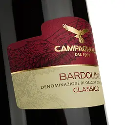Вино Campagnola Bardolino Classico, червоне, сухе, 12,5%, 0,75 л - мініатюра 3