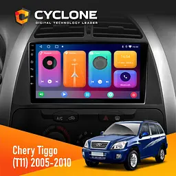 Штатна магнітола Chery Tiggo 2005-2010 Cyclone C9-001 2x32 CPL Cyclone (НФ-00003047)