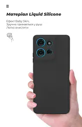 Чохол ArmorStandart ICON для Motorola G75 5G Camera cover Black - мініатюра 7