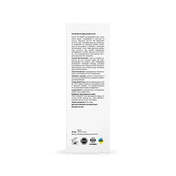 Оновлюючий феруловий пілінг Re.Care Renewing Ferulic Peel 30 мл - мініатюра 6