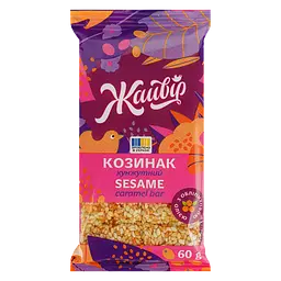 Козинак Жайвір з кунжуту 60 г