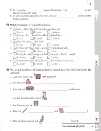 Німецька мова. 9 клас. Зошит з граматики. Einfache Grammatik - мініатюра 3