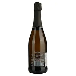 Вино ігристе Arione Brut IGT біле брют 0.75 л - мініатюра 2