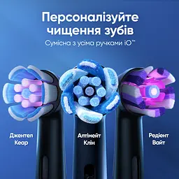 Електрична зубна щітка Oral-B iO 3 чорна - мініатюра 7
