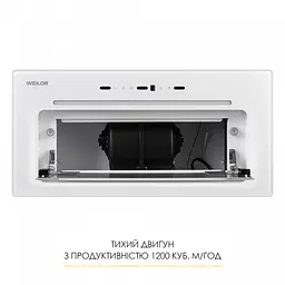Витяжка повновбудована WEILOR LUMINA WBG 68 WHITE - мініатюра 12