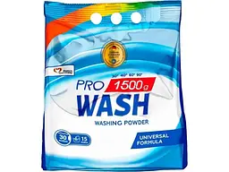 Пральний порошок PRO WASH 1,5 кг Універсальний Океанська свіжість