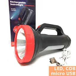 Фонарь поисковый (прожектор) Новый XPRO Rechargeable Search Light Portable Highlight 50W с USB зарядкой черный (Rechargeable_Search_411) - мініатюра 2