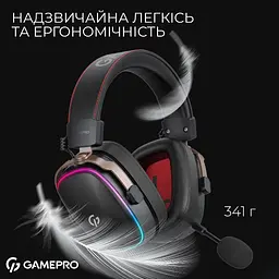 Ігрові навушники GamePro Asgard Valkyria RGB Tri-mode Black (HSW249B) [138322] - мініатюра 9