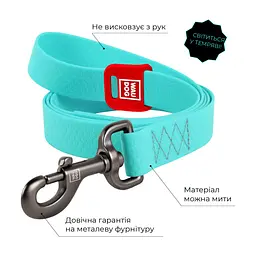 Повідець для собак WAUDOG Waterproof світонакоплювальний L-XXL Ш 25 мм Д 183 см бірюзовий (2721) - мініатюра 3