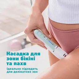 Епілятор Panasonic ES-EY70-G520 - мініатюра 9